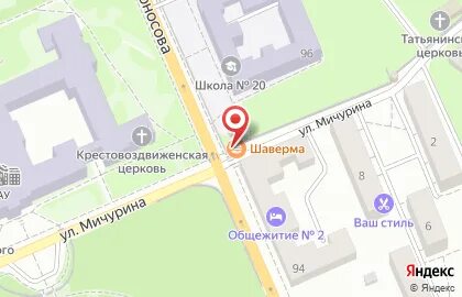 Регистратура госпиталь госпиталь березники