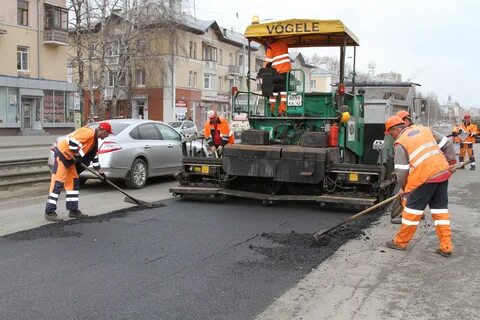 Дорожник ленинск кузнецкий