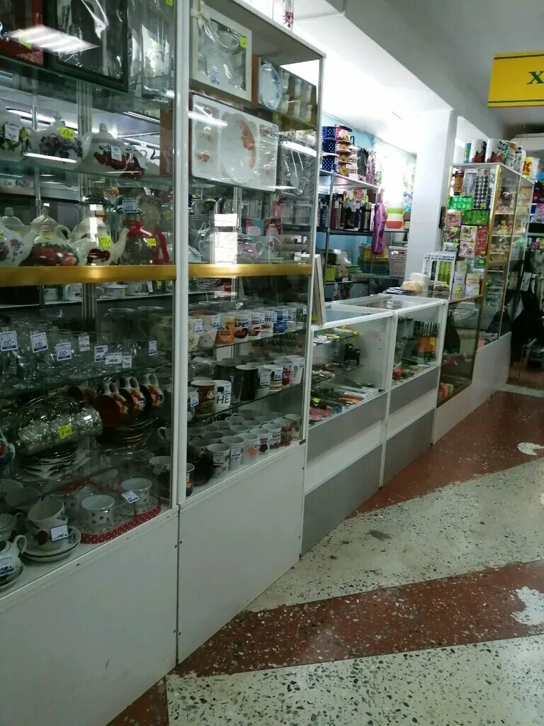 Магазин купец екатеринбург. Хевешская, д. Название магазина бытовой химии. Хевешская 15/1 чебоксары. Хозтовары чебоксары.