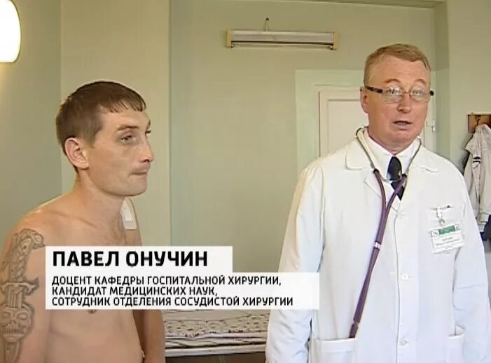 Больница 52 хирургическое отделение. Областная больница хирургия. Больница 52 хирургическое отделение. Вологодская областная клиническая больница 1 лечебная. Кардиохирургия кировская областная больница.