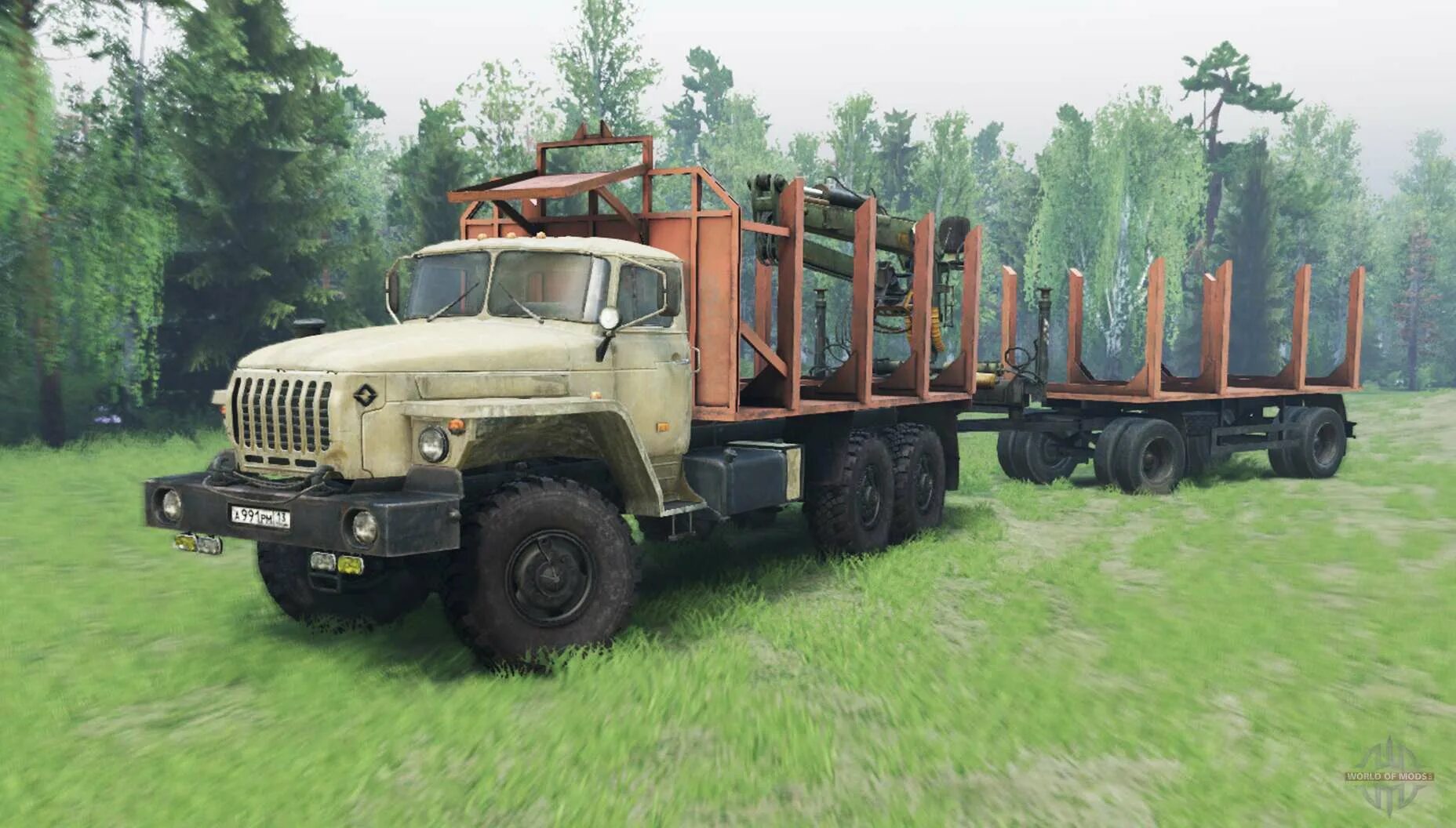 Урал 4320 1912. Урал 4320-1912-60е5. Урал 4320 1912. Автомашина урал 4320-1912-30, 2001. Урал 1912.