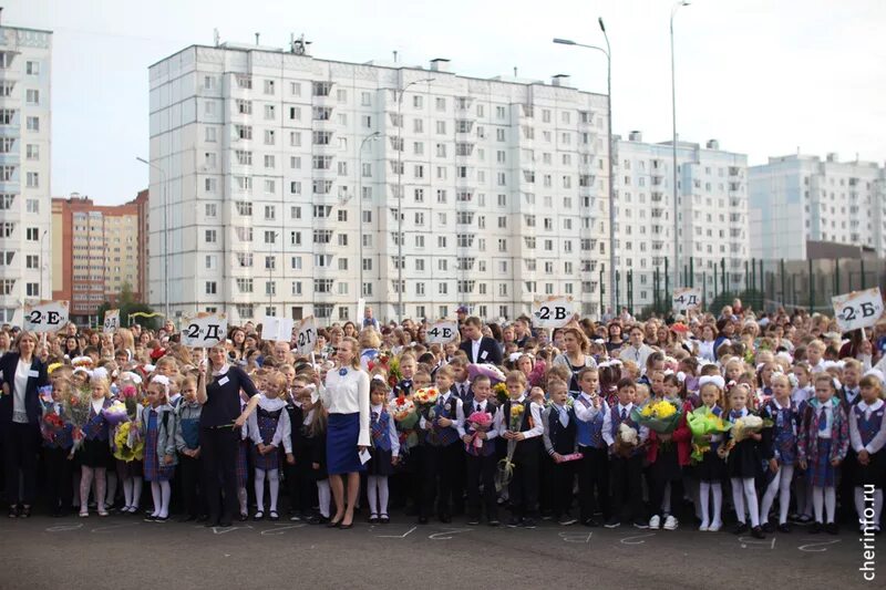 23 Школа Череповец. Череповец Зашекснинский район школа 23. 12 школа череповец