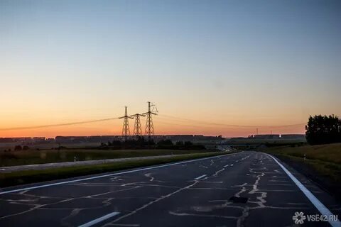 Автодорога новокузнецк междуреченск