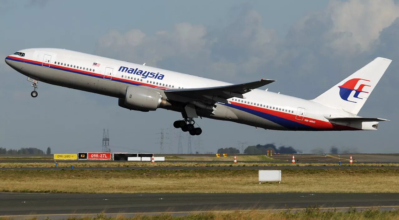 370 Малайзия Эйрлайнс. Рейс 370 Malaysia Airlines. Малазийский Боинг 2014 mh370.