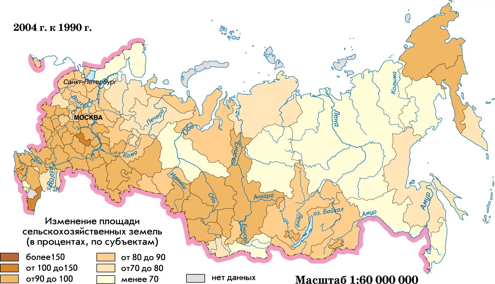 Сельскохозяйственные земли в россии занимают площадь. Карта сельскохозяйственных угодий. Карта сельскохозяйственных земель России. Карта сельхозугодий России. Карта пахотных земель России.