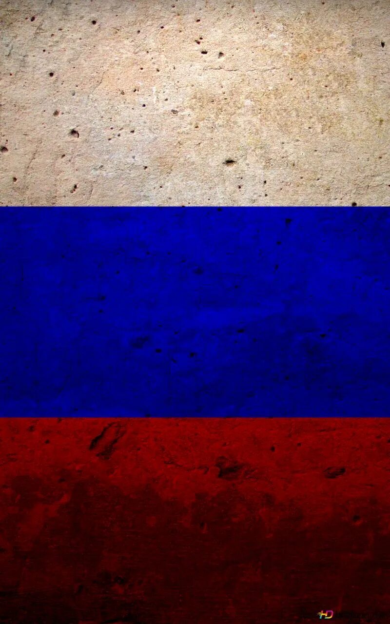 Покажи фото русского флага Флаг России 145Х90см Большой Двухсторонний Уличный купить Флаг по выгодной цен