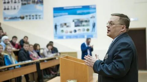 Высшее образование ижевск