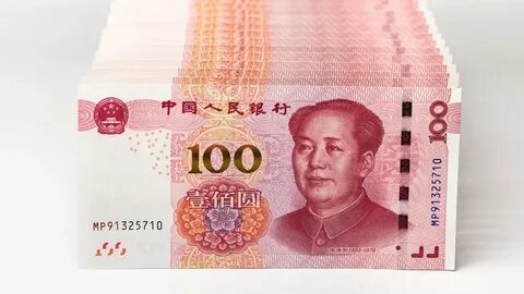 49000 юаней