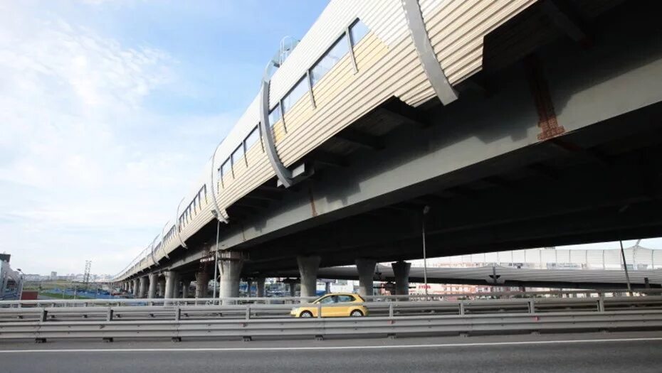 закрывают шоссе