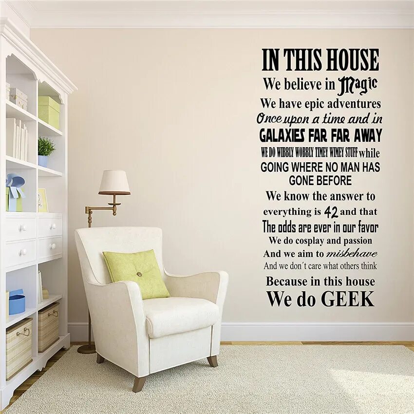 Geek Wall. We believe. Geek декор купить.