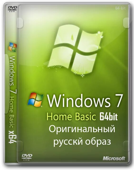 Windows home basic. Виндовс 7. виндовс домашняя базовая. виндовс 7 домашняя базовая. windows 7 домашняя базовая (home basic).
