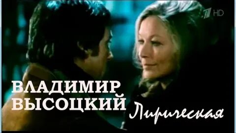 Соглашайся хотя бы на рай в шалаше