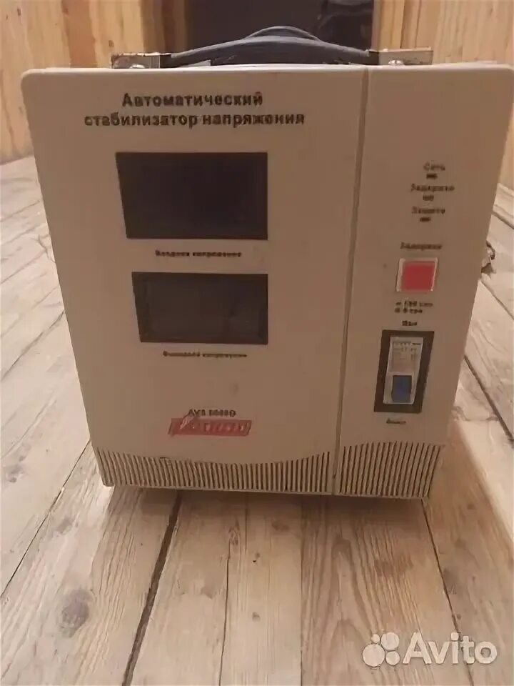 Штиль 6000 стабилизатор. Progress 5000 трк турция. Авито стабилизаторы напряжения бу. Штиль r10000. Авито стабилизаторы напряжения бу.