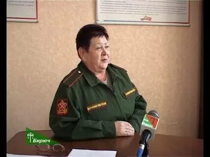 Красногвардейский комиссариат