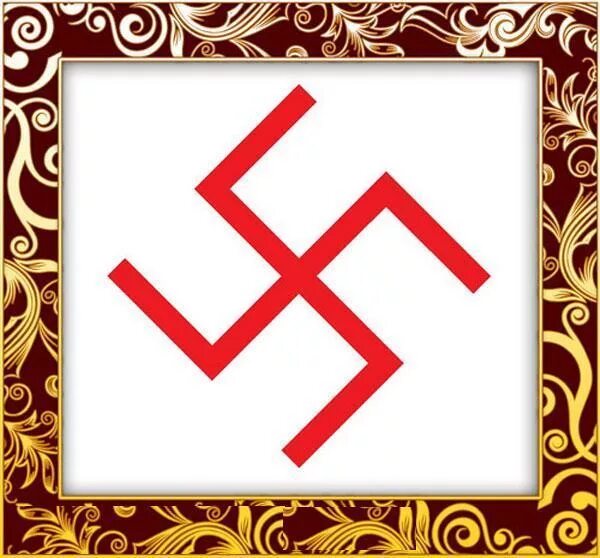 Знак ариев. Славянский знак Инглия. Инглия символ славян. Солярные свастичные символы.