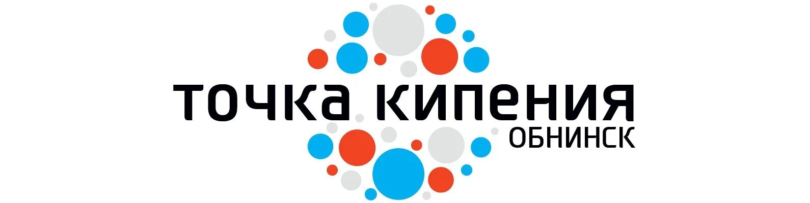 Точка кипения. Точка кипения Ульяновск. Точка кипения Санкт-Петербург. Точка кипения Ульяновск Минаева. Точка кипения ростов