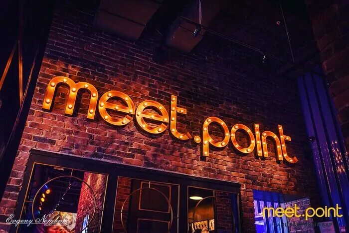 Вечеринка открытия салона. Кафе мит поинт челябинск. Meet point уфа. Митпоинт уфа. Meet.