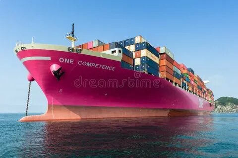 Компании ship