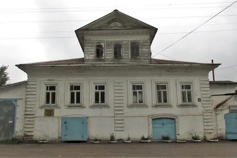 Авито яранск дома