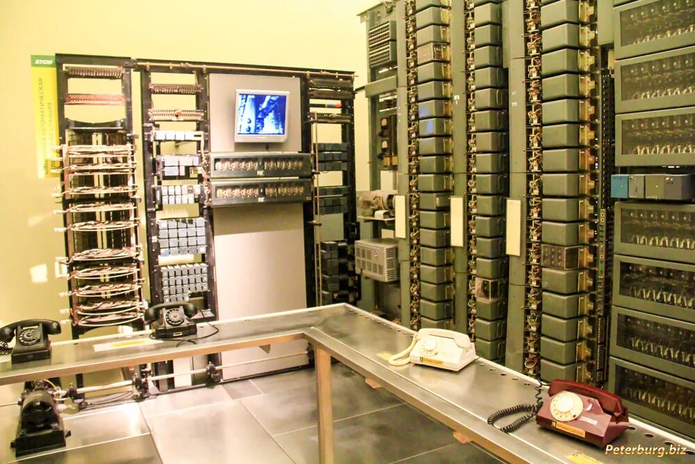 центр 800 контакты