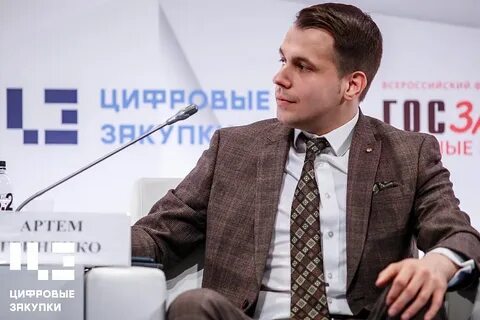 Гриненко