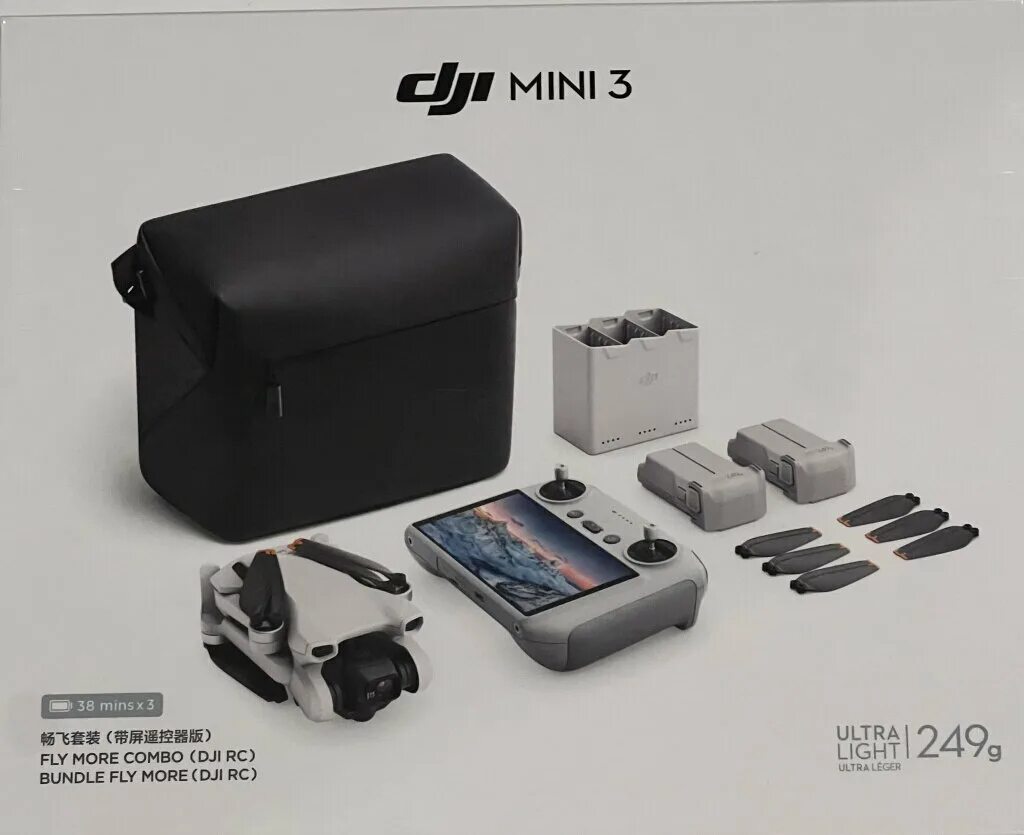 Dji mini 3 more combo. Dji mini 3. dji mini 3 pro в мороз. дроны для презентации.
