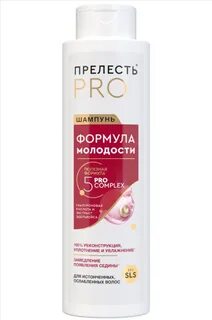 Шампунь эффект