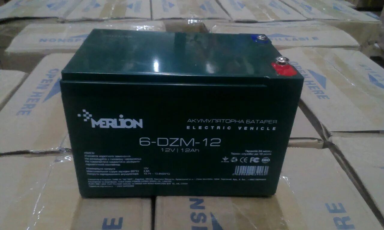 Батарея 12v 12ah. Аккумуляторная батарея Рубин 12v 12ah AGM (3.4kg). Noblift 6-DZM-12 (12v12ah). Аккумулятор Ansheng.