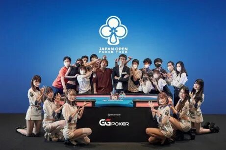 Japan opening
