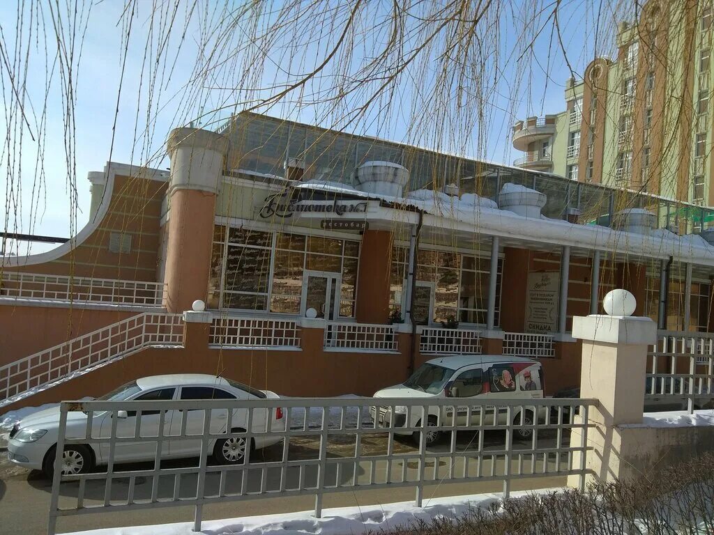 Кузнечная холл липецк фото YugNash.ru
