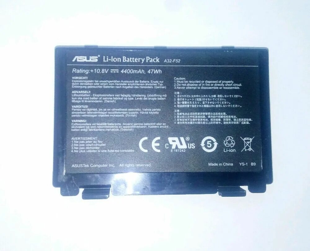 Lon battery. Li ion Battery Pack a32-f5. Аккумулятор асус li-lon Battery Pack a32 x51. Battery Pack a32-f82 схема. Ноутбук асус li-lon Battery Pack a32-f3.