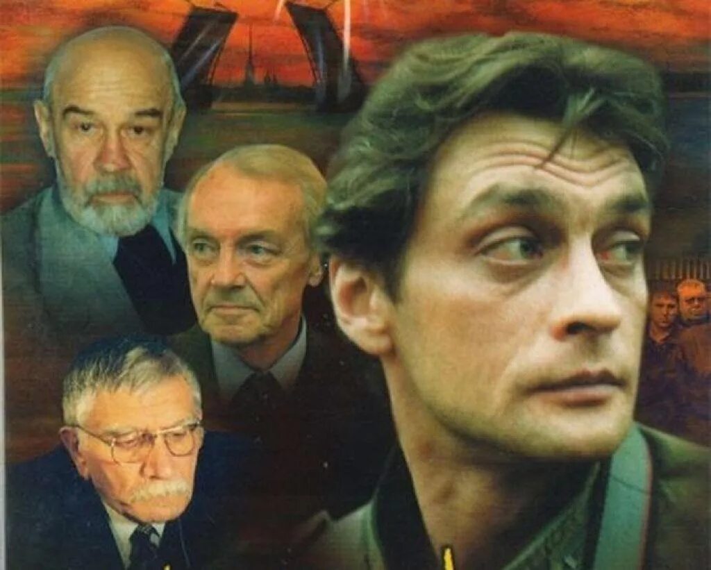 Бандитский петербург клички. Бандитский петербург барон кирилл лавров. бандитский петербург барон 2. бандитский петербург фильм 2 барон фильм. бандитский петербург. фильм 1. барон.