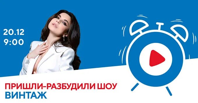 ПОНАЕХАЛИ 