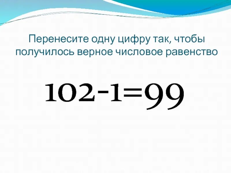 Конденсатор дисковый 1kv. 102. 101-102 1 ответ. Вилка ррм46-102-1ш1в1-в. 102.