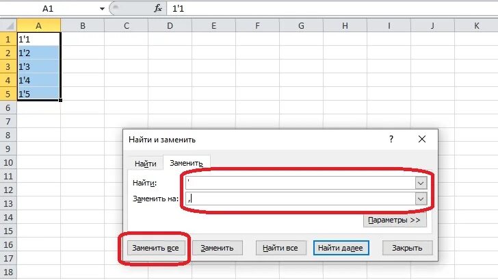 Апостроф в ячейке excel. Апостроф в эксель. Что такое Апостроф в excel. Как добавить Апостроф в ячейке excel. Как поставить кавычки в экселе.