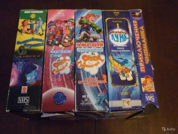 Программа телепередач vhs. Видеокассеты vhs 80s. союз 19 кассета видеокассета. видеокассеты союзмультфильм. союз vhs.