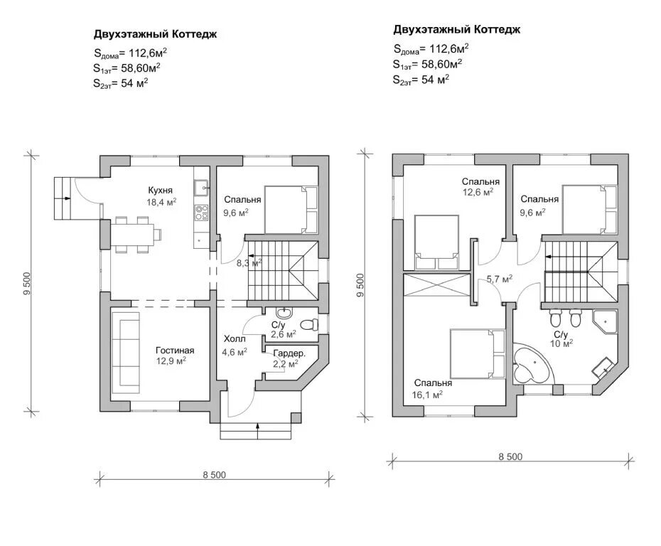 План двух этажей дома