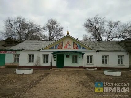 Куда волжский