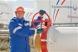 Транснефть метрология. Линтруб Транснефть. Трубопроводчик линейный Транснефть. Задвижка Транснефть.