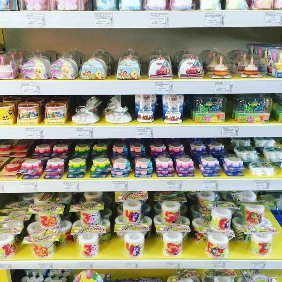 бастет игрушки батайск. кулон бастет богиня. богиня бастет 3д модель. ростовская область батайск южная улица 11а бастет. бастет батайск.