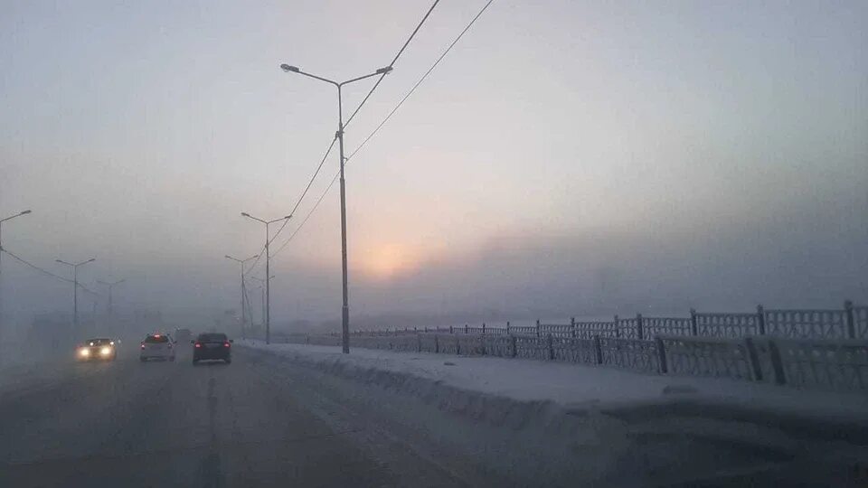 Якутск туман -55. Якутия температура. Ночь в Якутии. Температура в Якутске сейчас.