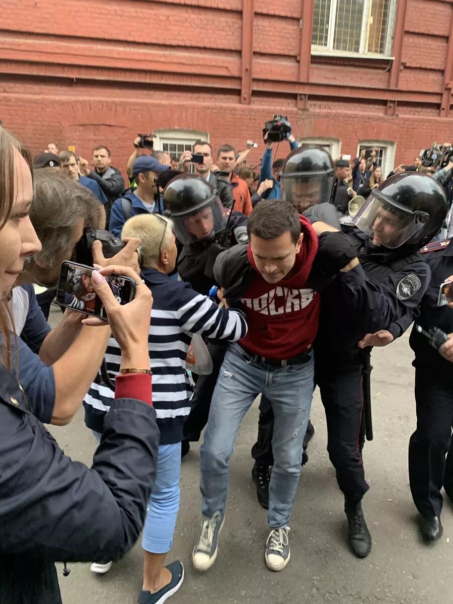 Задержание Яшина. Митинг любовь. Будут бить по москве