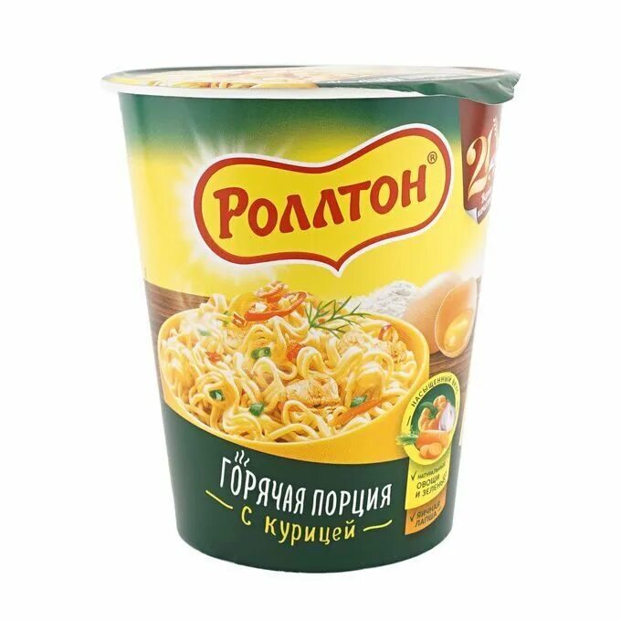 Лапша быстрого приготовления роллтон. Роллтон лапша куриная 65 г. лапша роллтон куриная 70г. лапша роллтон с курицей, 65 г. ролтон стаканчик 70гр.
