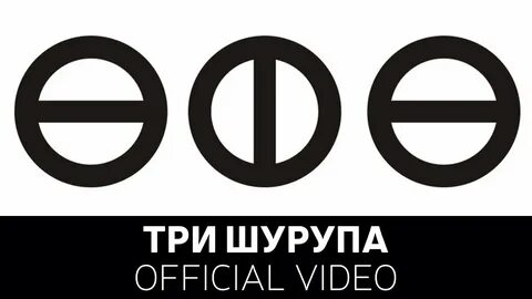 Уфа 3