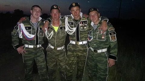 Мотострелковые войска форма