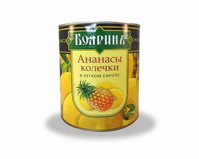 Сода ананас капуста