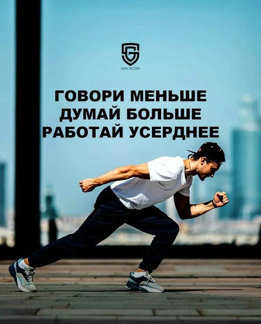 Ошибка привела к успеху. Успех. приведший к успеху. картинка тяга к успеху. живи по трем простых правил.