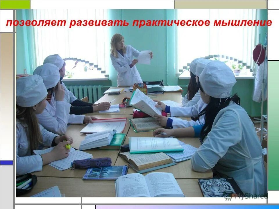 сестринское дело новые знания. специальность сестринское дело квалификация. сестринское дело колледж. профессия сестринское дело. медицинский колледж тобольск володи солдатова.