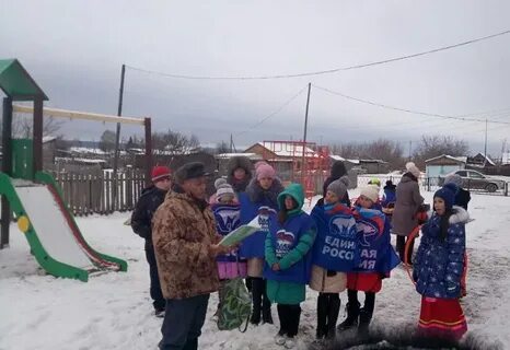 Погода в кирзе