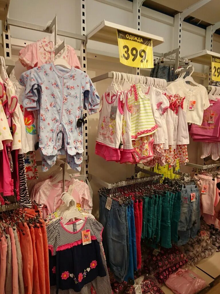 Хасавюрт одежда оптом. Хасавюрт рынок набережная. Хасавюрт одежда оптом. Магазин одежды в хасавюрте. Хасавюрт одежда оптом.